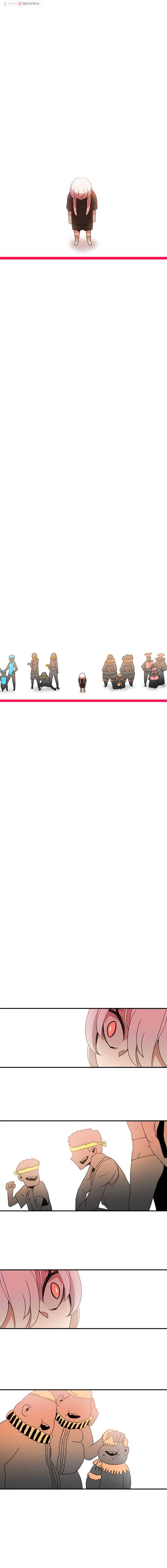 시간이 머문 집 7화 1