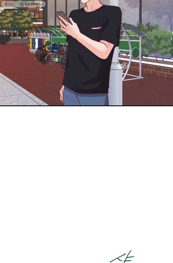 박씨가 없어서요 14화 10