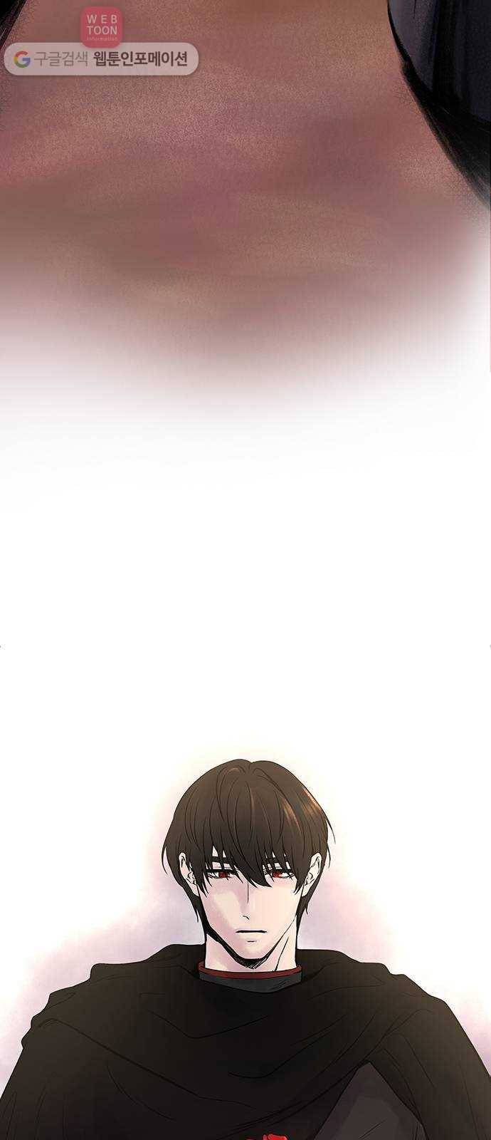 마른 가지에 바람처럼 1화  가혹한 계절 (1) 40