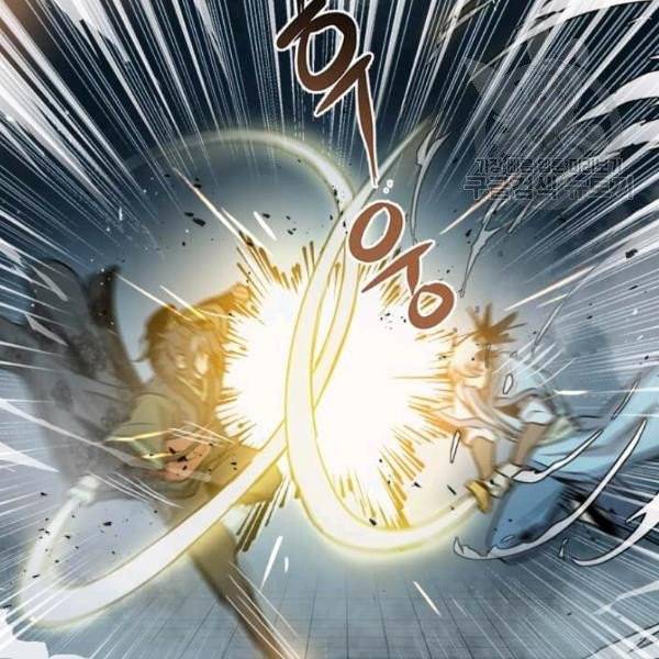 도사강호 35화 25
