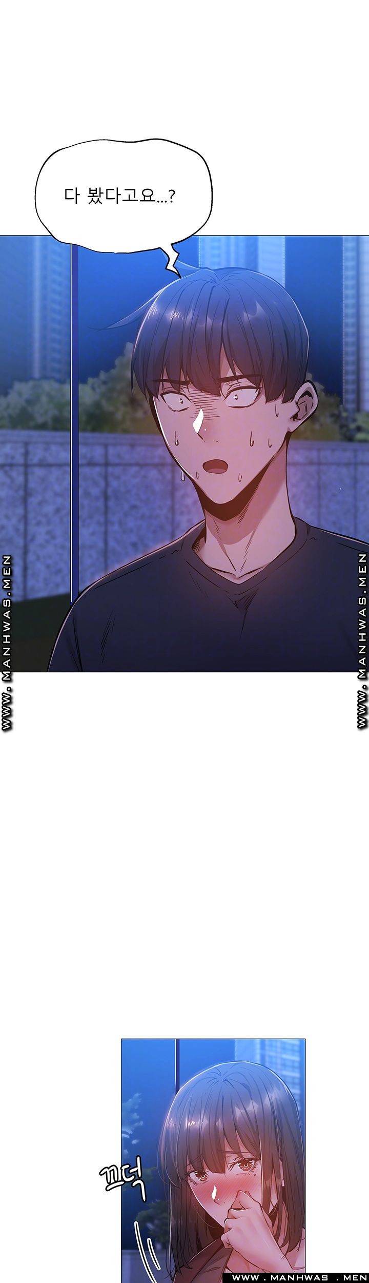 빈방 있어요? 15화 6