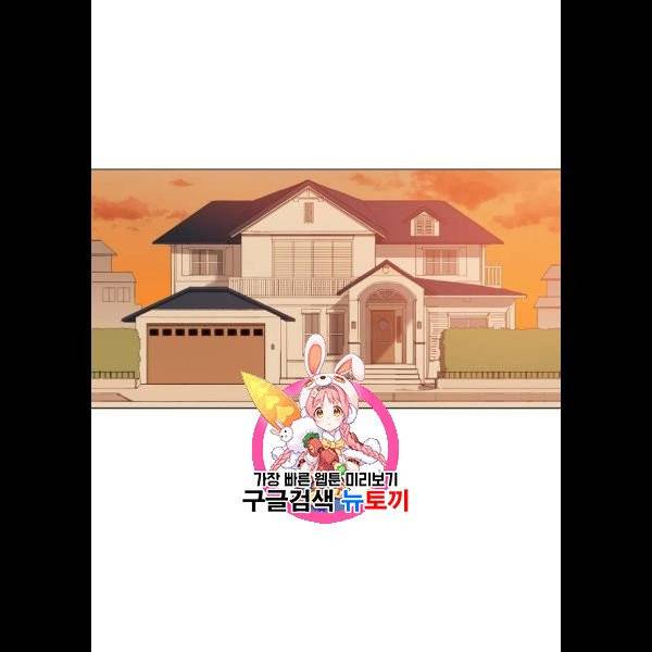 더 복서 69화 1