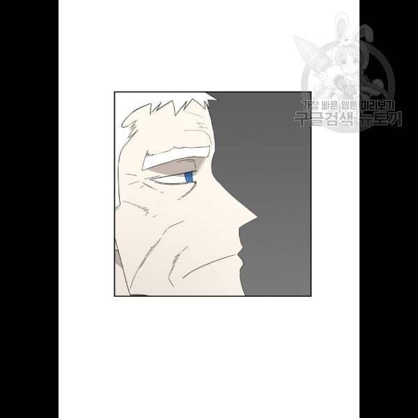 더 복서 69화 14