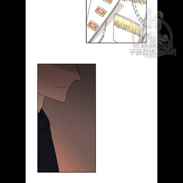 더 복서 69화 18
