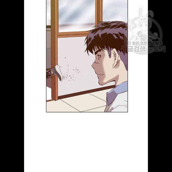 약한영웅 131화 32