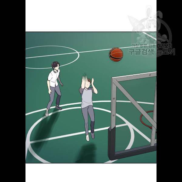 노답소녀 22화 59