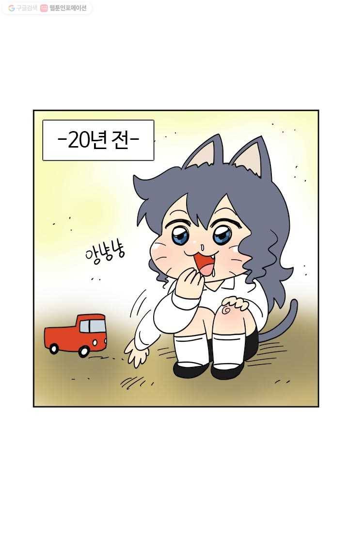 부기영화 70화. 한번도 아니고 두번씩이나! 우리를 실망시키는 그 2