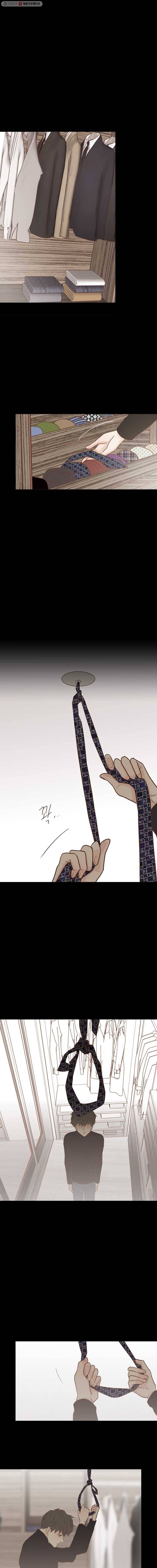멀리서 보면 푸른 봄 마지막회) 준완 번외편 (7) 살아있습니까? 1