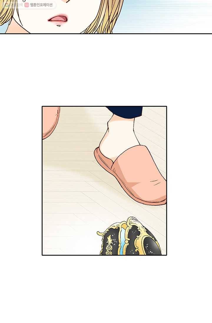 사랑의 순간 10화 열려버린 비밀의 문 18