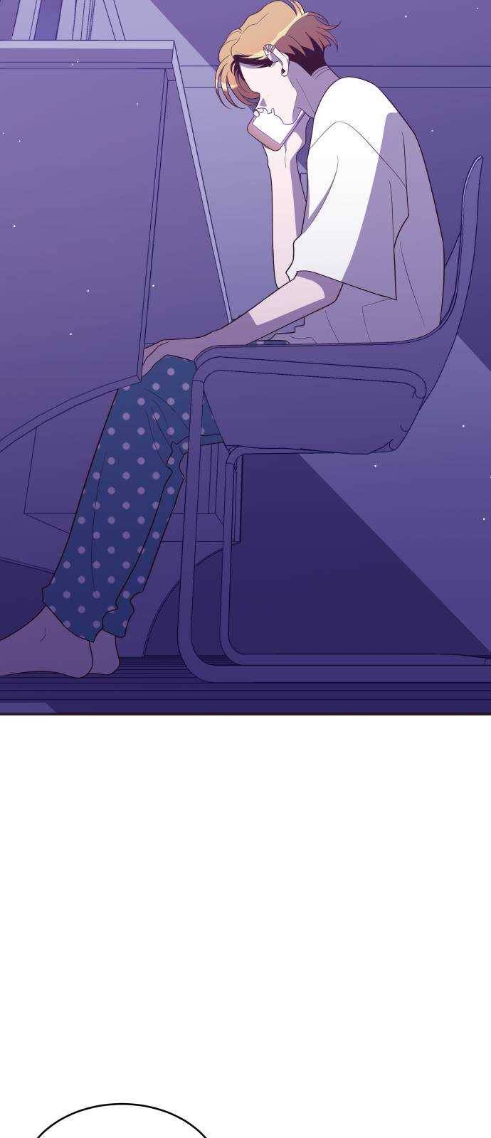 와이키키 뱀파이어 40화. 어느날 심장이 말했다(7) 12
