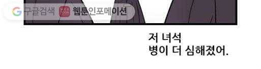 히어로메이커 방패 11