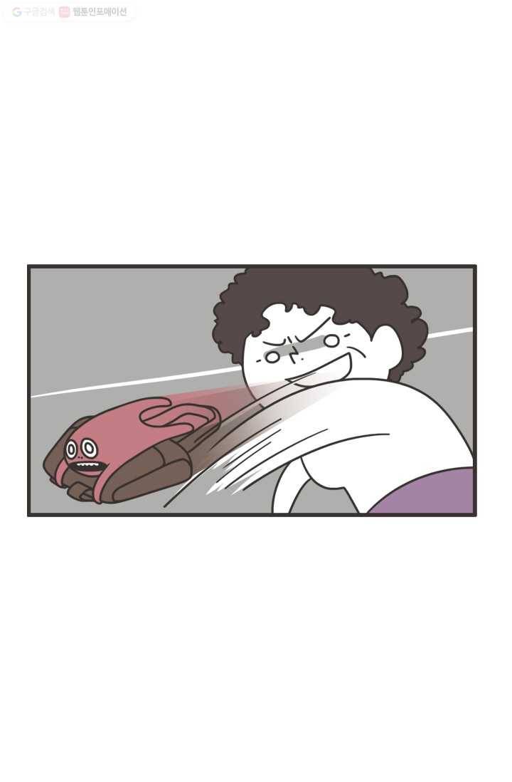 웽툰 186화 3