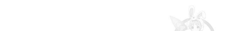 나는 남주의 전 여친이었다 3화 46