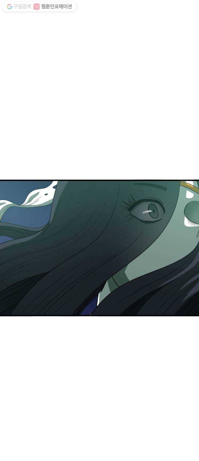 천도 37화 14