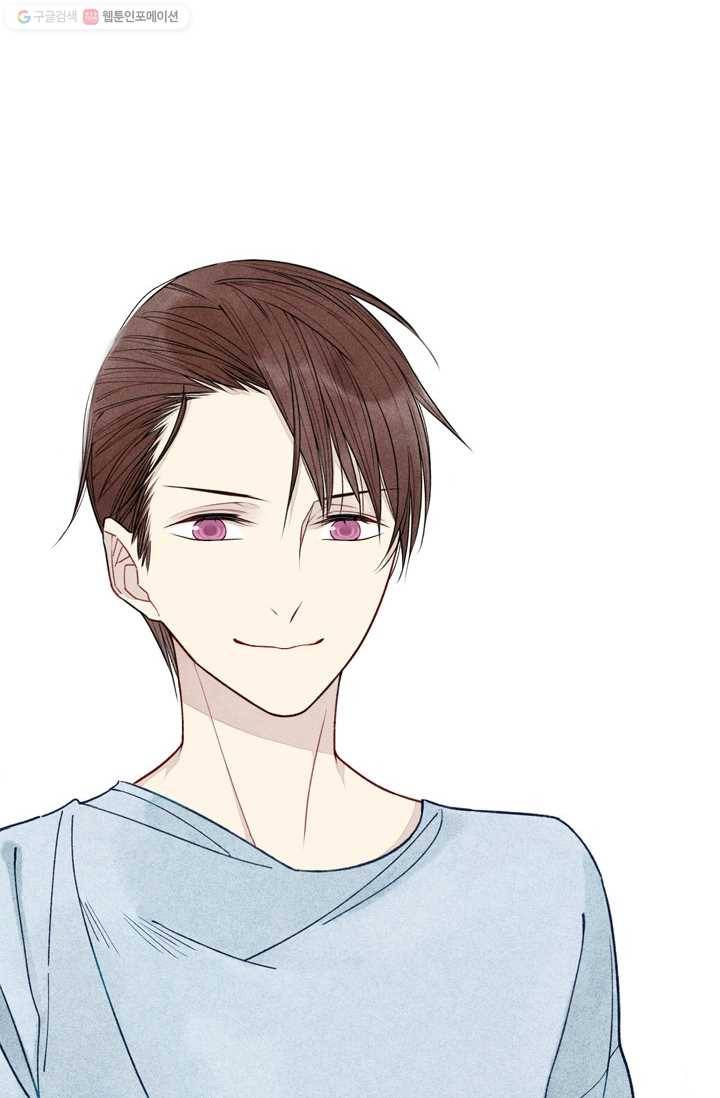 울어줘 17화 6