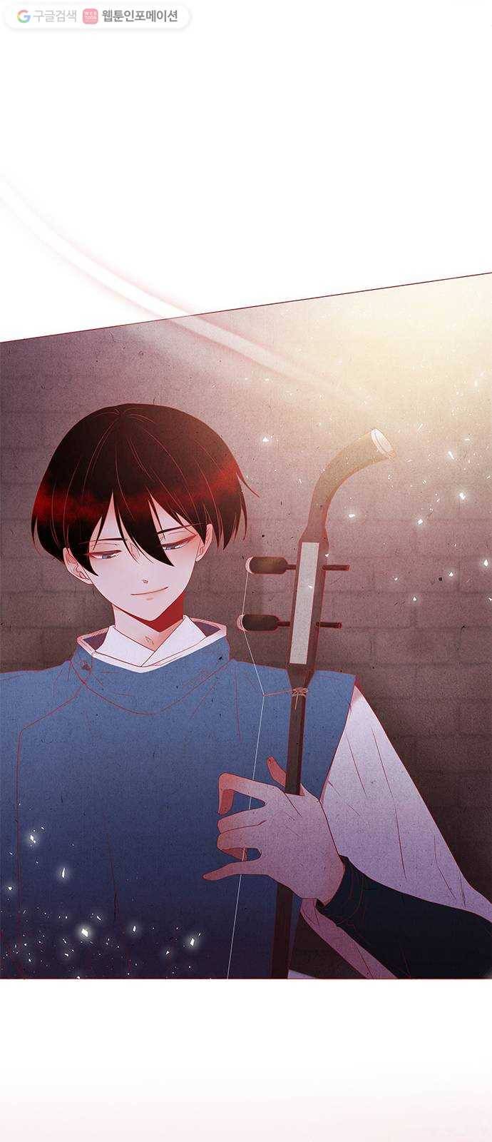 뱀은 꽃을 먹는가 프롤로그 26