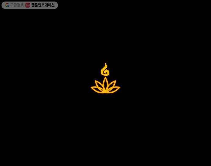 카루나 24. 무덤사원 49