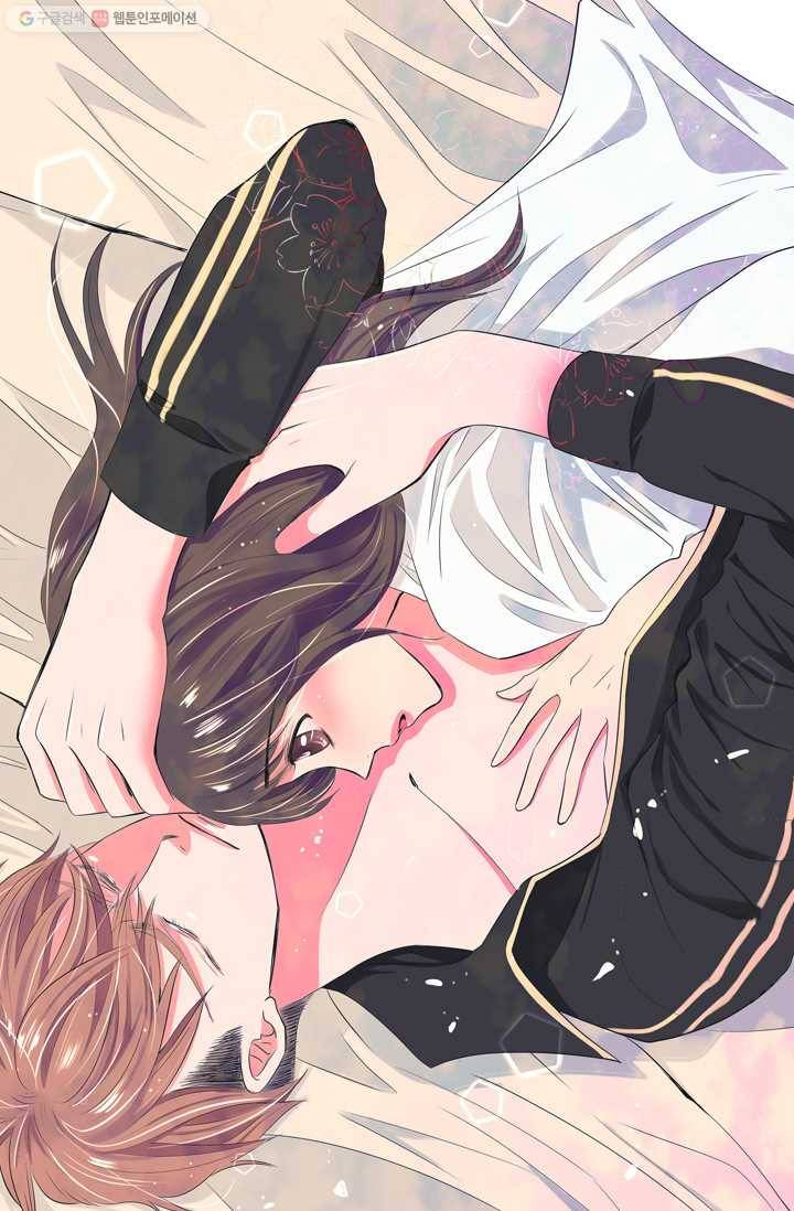남친 있음 시즌1 23화 37