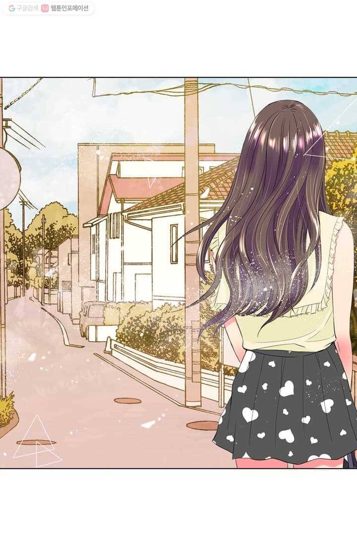 남친 있음 시즌2 10화 31
