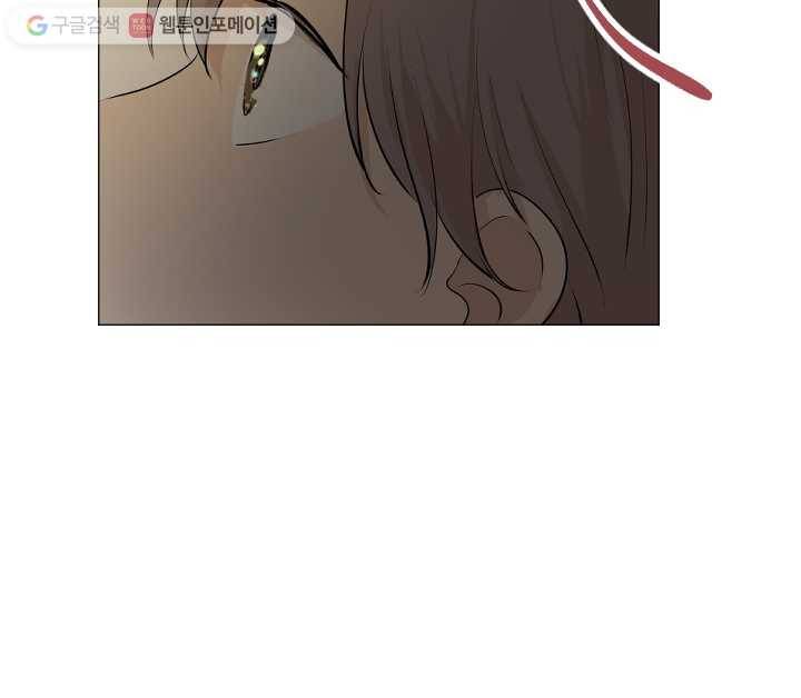 우리는 매일매일 56화 68