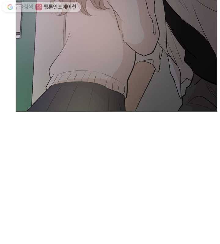 우리는 매일매일 56화 89