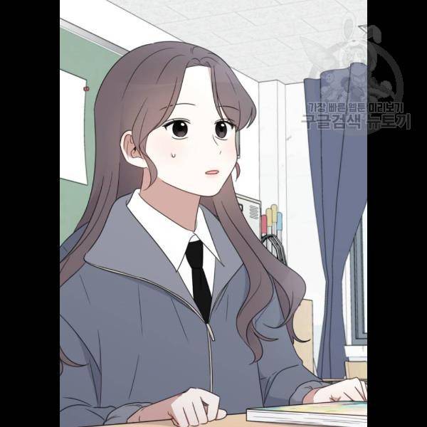 루커피쳐 6화 13