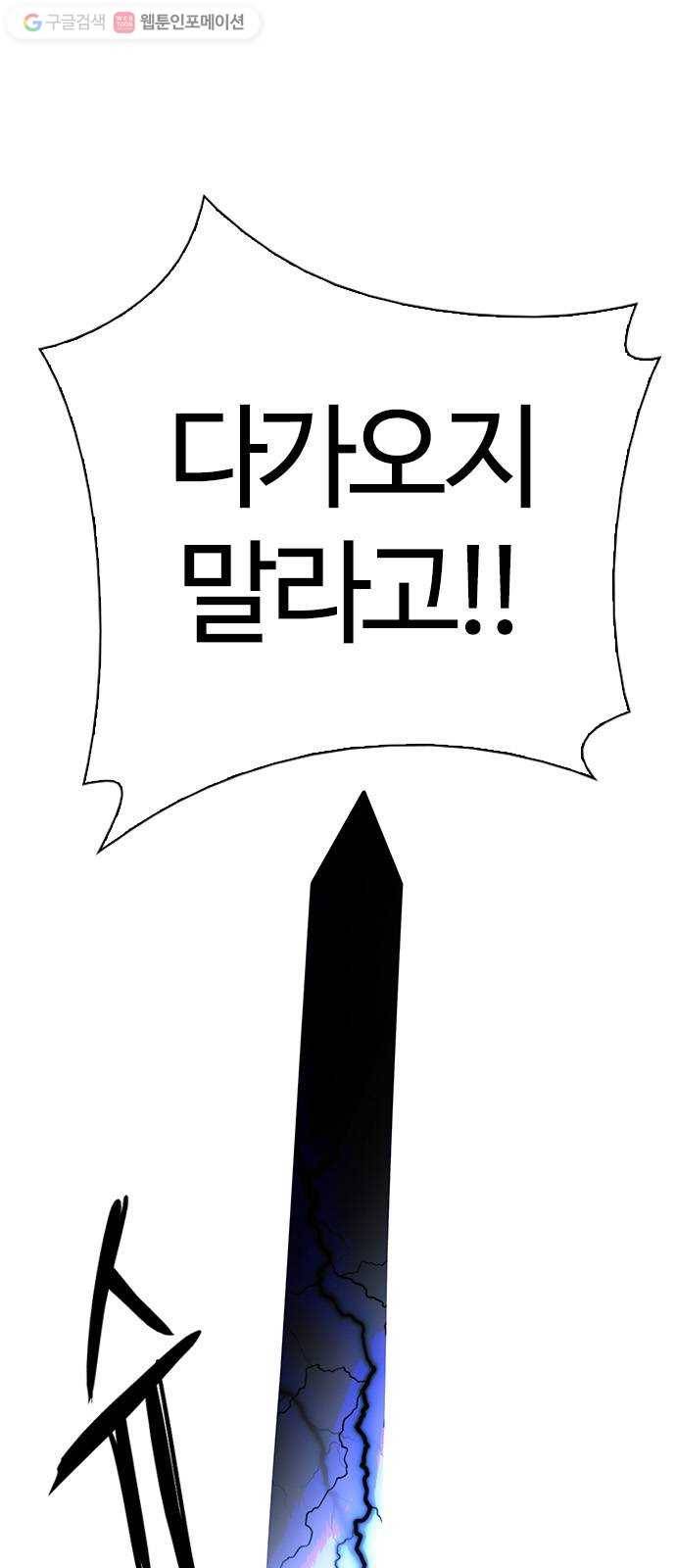 다이스(DICE) STAGE 316 merry go round (6) 2