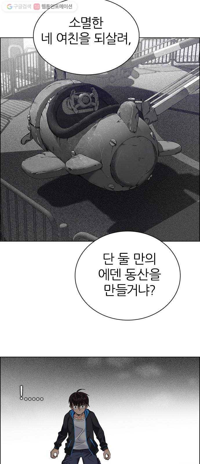 다이스(DICE) STAGE 325 Big Drop (4) 5
