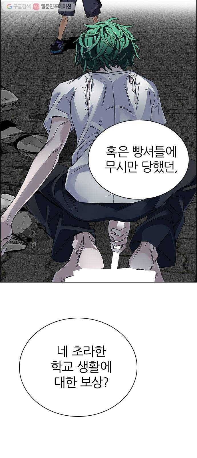 다이스(DICE) STAGE 325 Big Drop (4) 6