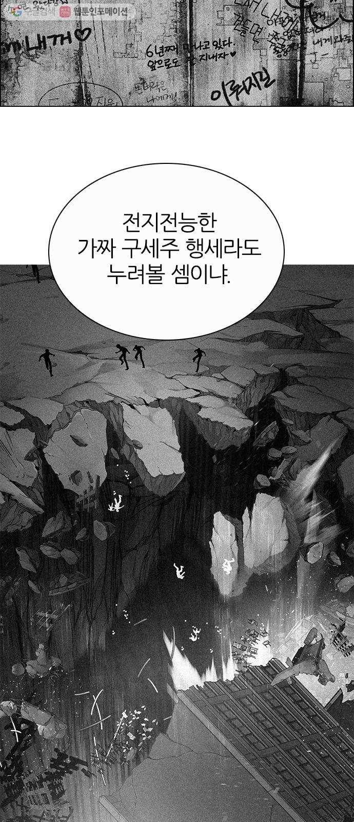 다이스(DICE) STAGE 325 Big Drop (4) 12