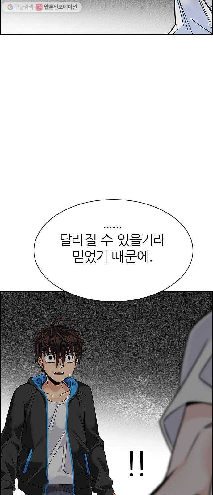 다이스(DICE) STAGE 325 Big Drop (4) 21