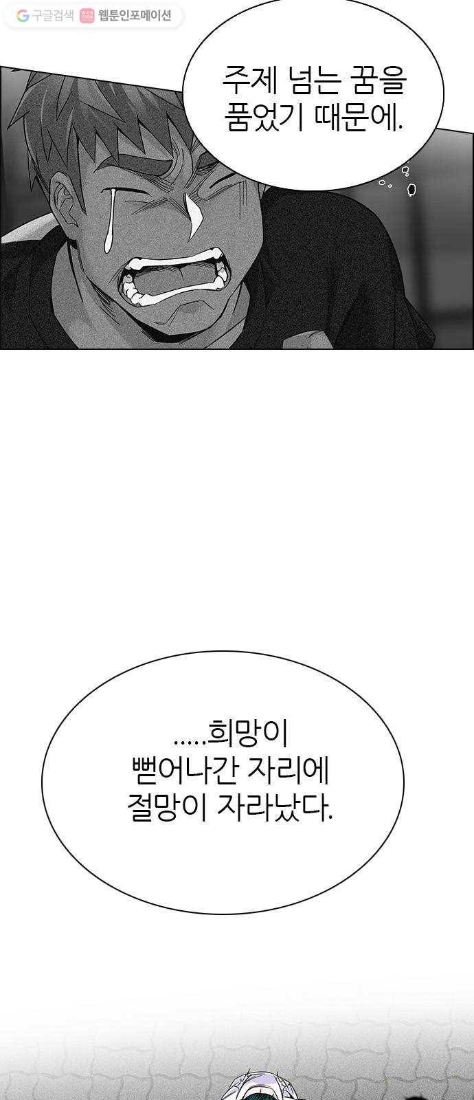 다이스(DICE) STAGE 325 Big Drop (4) 23