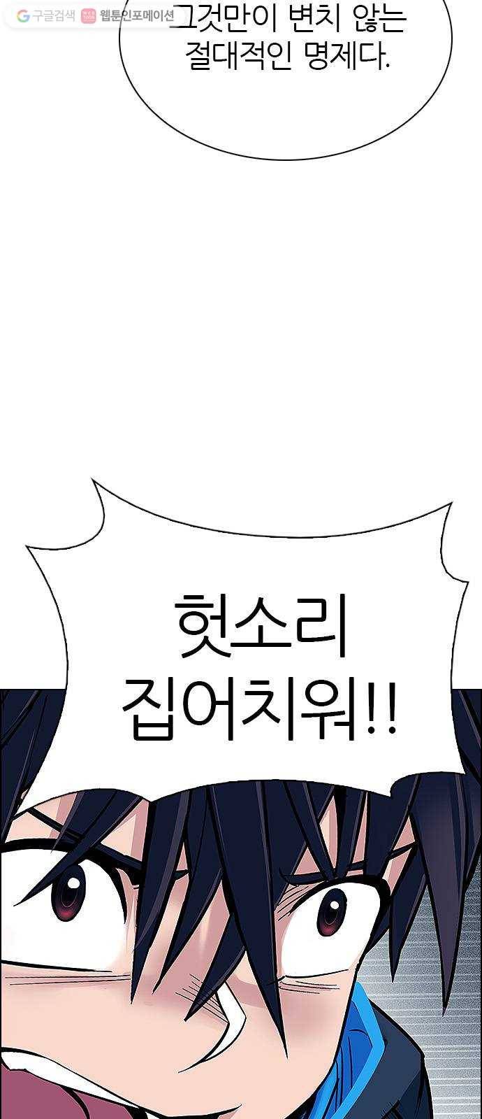 다이스(DICE) STAGE 325 Big Drop (4) 36