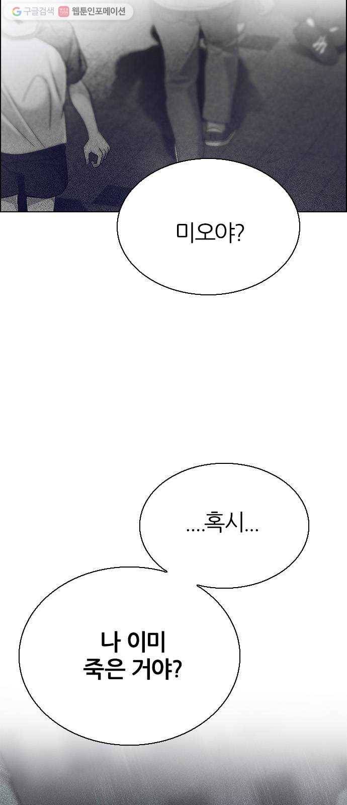 다이스(DICE) STAGE 346 Kaleidoscope (1) 3