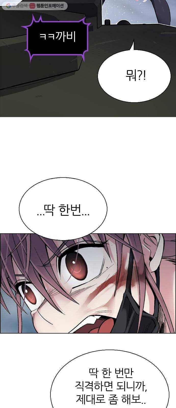 다이스(DICE) STAGE 346 Kaleidoscope (1) 12