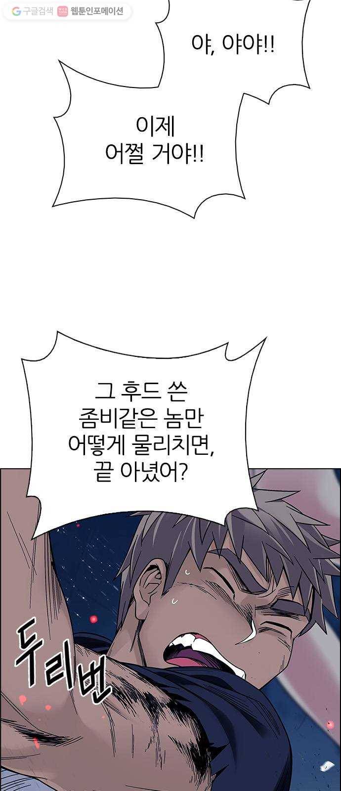 다이스(DICE) STAGE 346 Kaleidoscope (1) 21