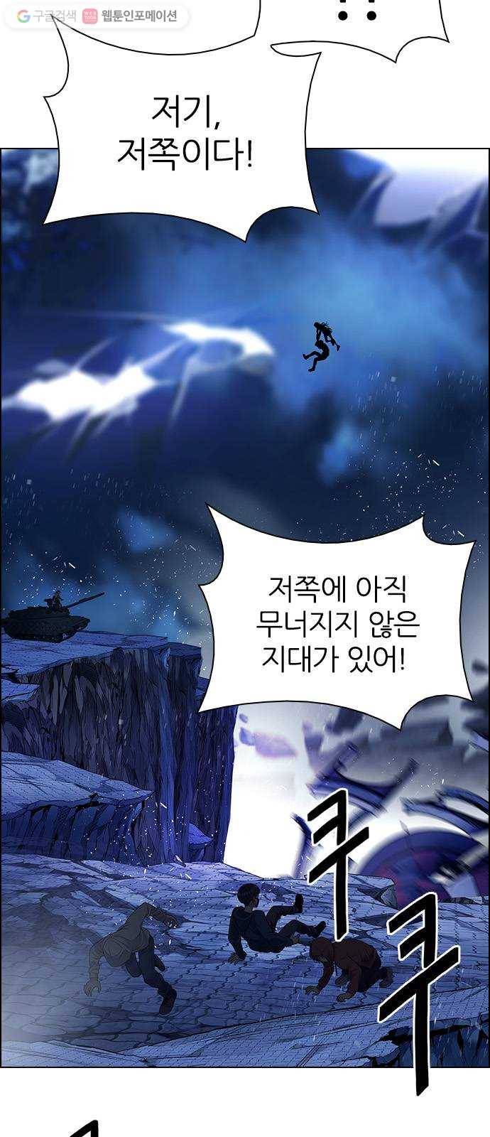 다이스(DICE) STAGE 346 Kaleidoscope (1) 25