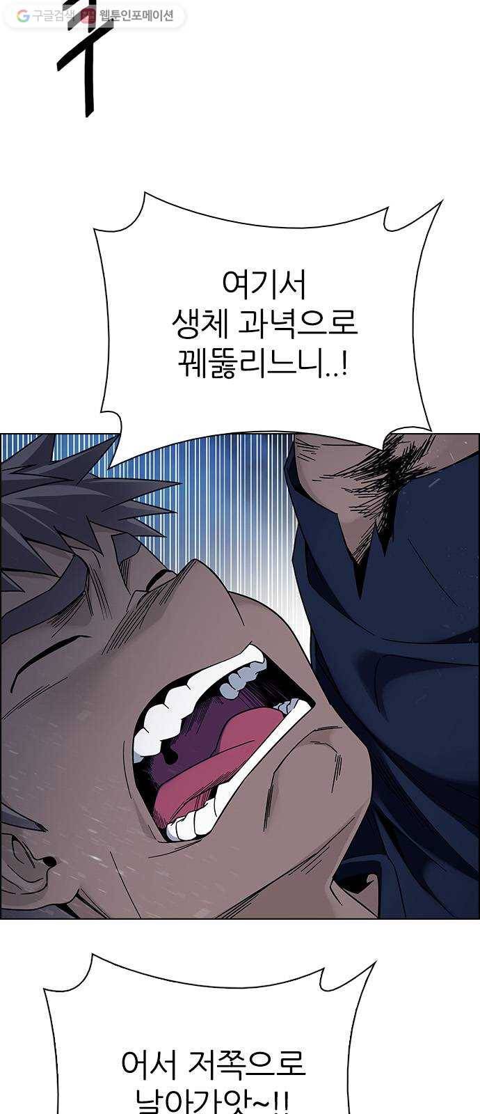다이스(DICE) STAGE 346 Kaleidoscope (1) 26
