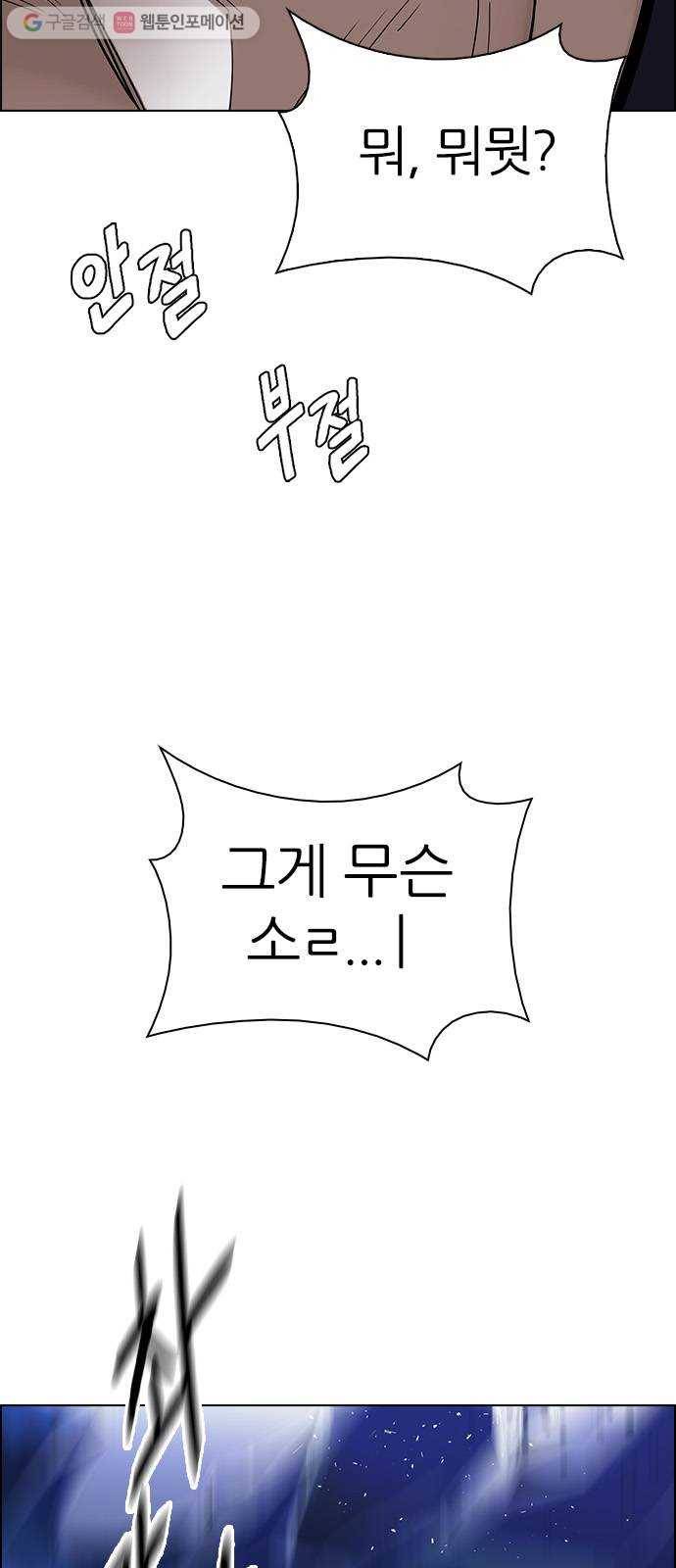 다이스(DICE) STAGE 346 Kaleidoscope (1) 31