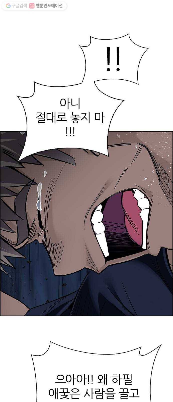 다이스(DICE) STAGE 346 Kaleidoscope (1) 42