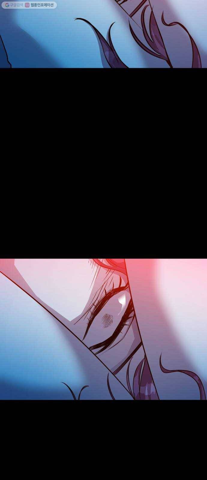 라커, 오프너 15화 ： 사실의 상실_14 9