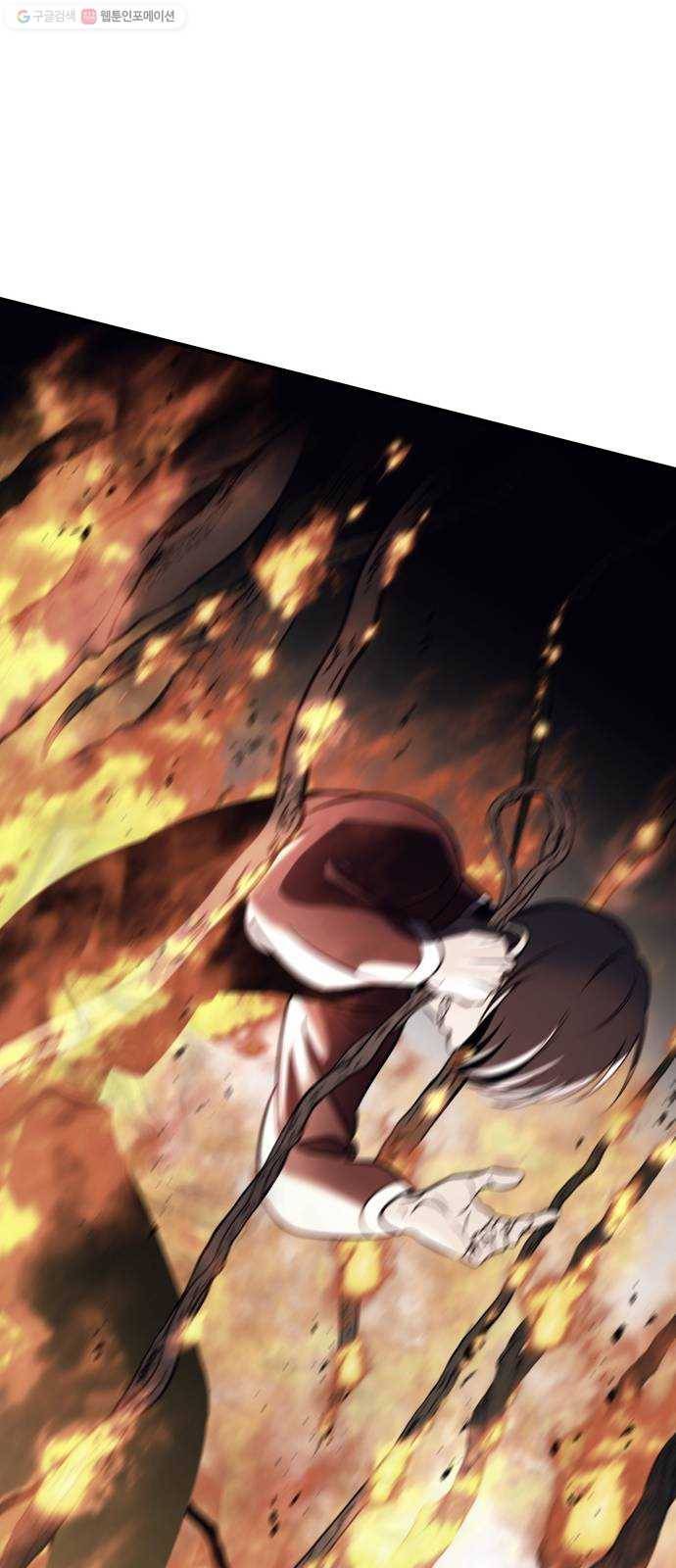 신이 담긴 아이 44화 일대일대전 ： 기억 (1) 57