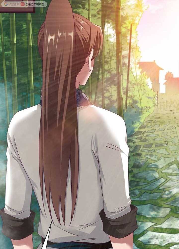 무신향로 17화 3