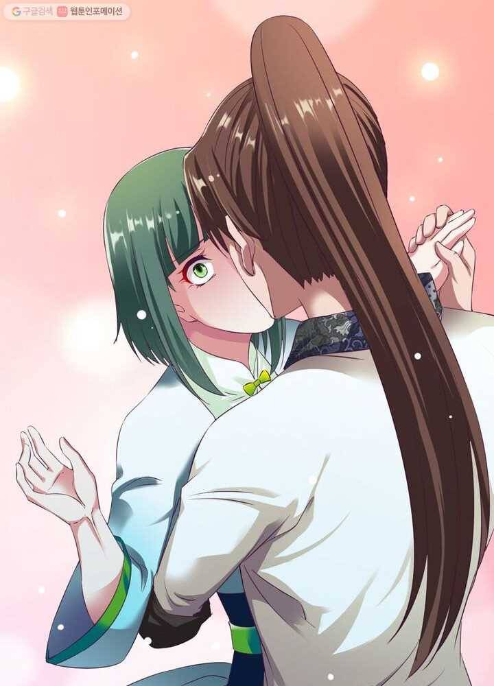 무신향로 17화 9