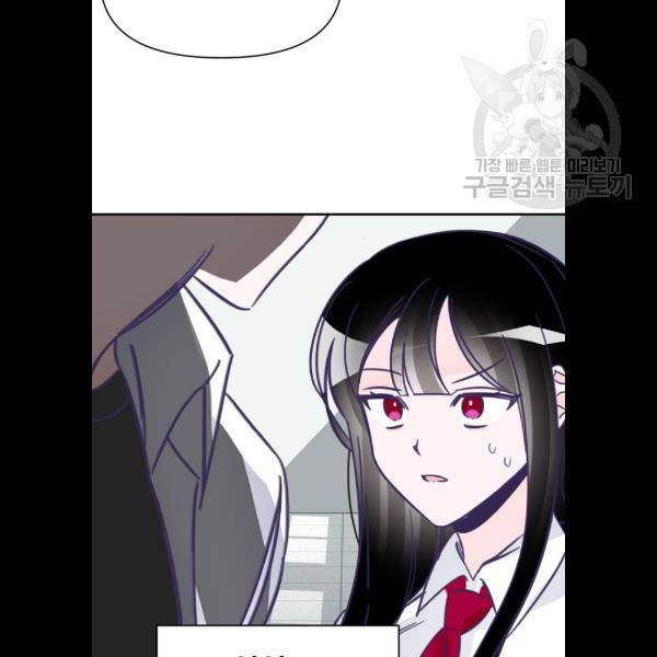 마지막 지수 9화 2