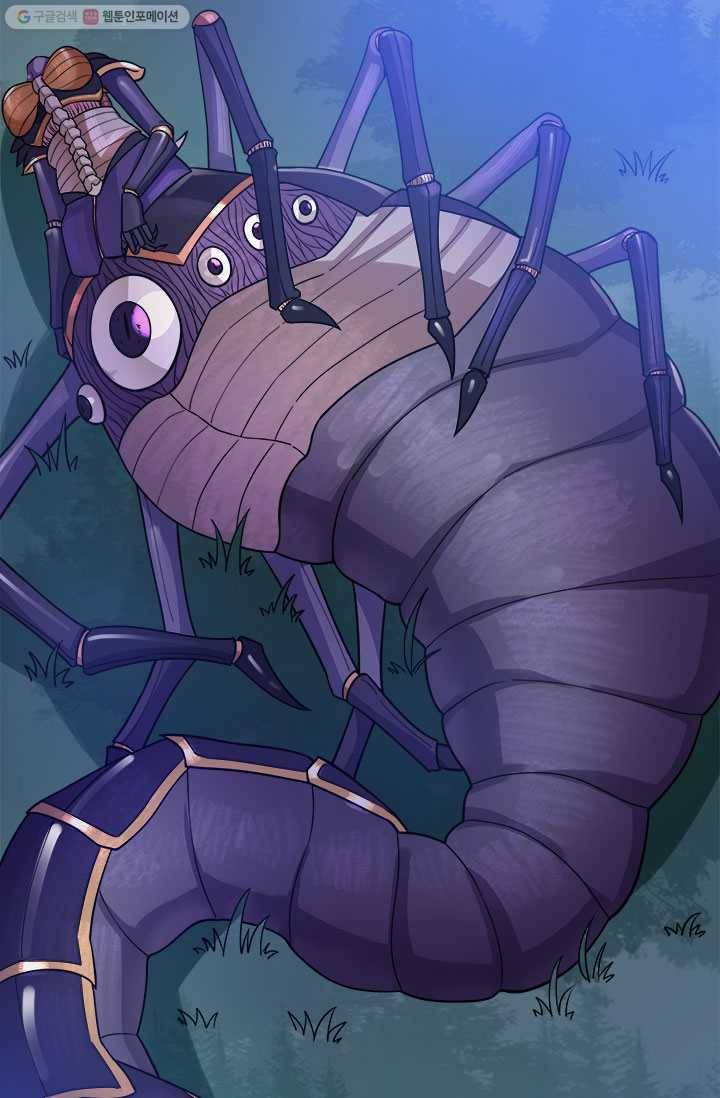도시의 전설：32화 6