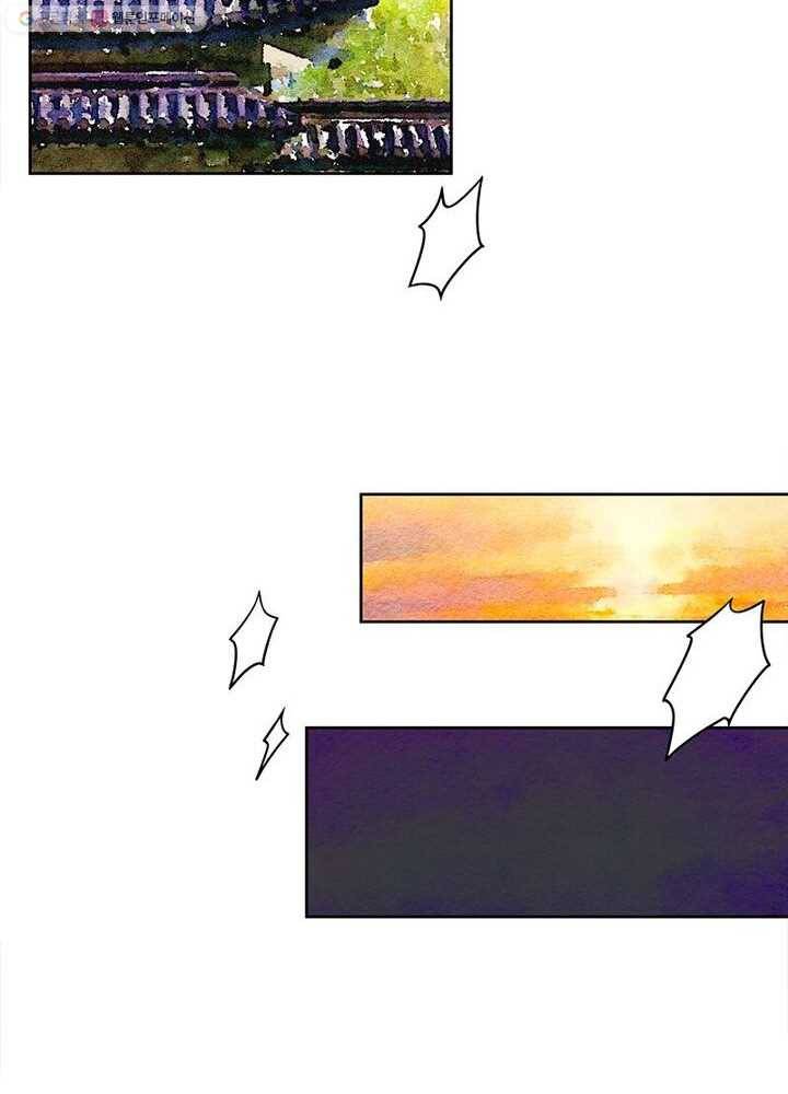 황후귀환 25화 7