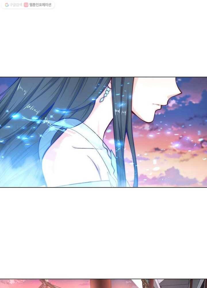 역천사신 13화 26