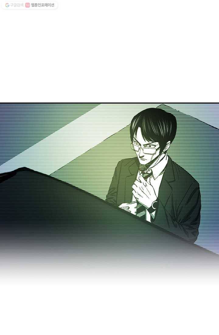 에이스튜던트 2화 37