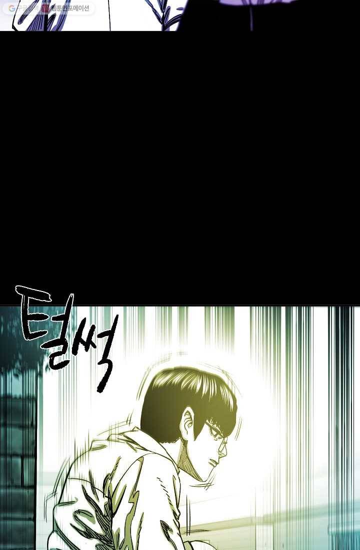 에이스튜던트 2화 70